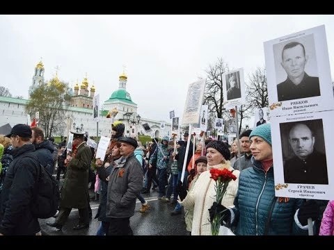 «Бессмертный полк»: Сергиев Посад шествует со всей страной в 15 часов