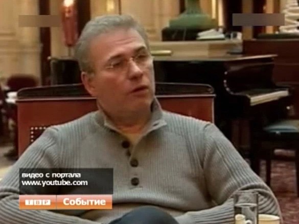 Экс-чиновник арестован