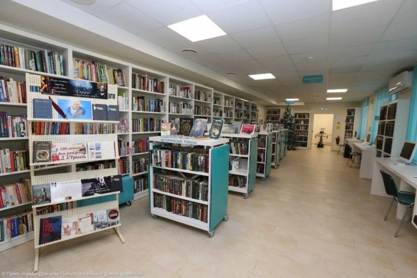 Библиотеки Сергиево-Посадского округа снова работают