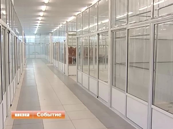 Коммерческие новости