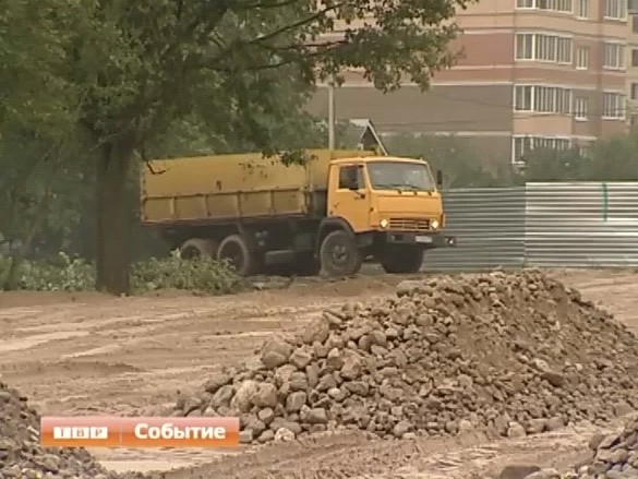По соседству с мусором