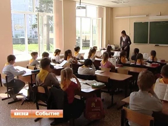 Чисто русский подход