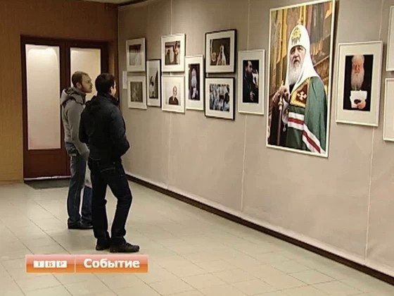 Выставка фотопортретов священников открылась в Сергиевом Посаде