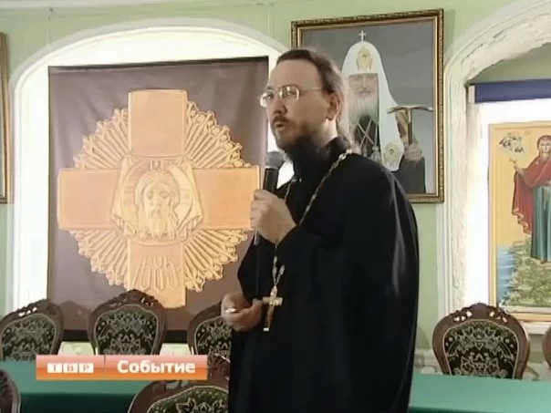 О Боге по интернету