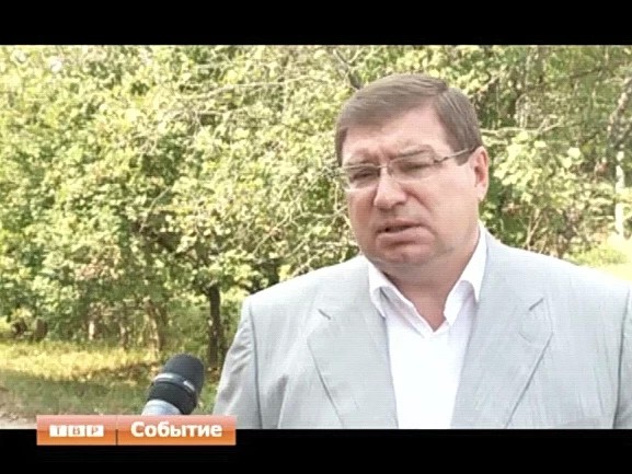 Область отметила район