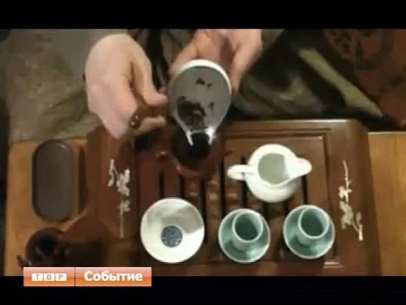 15 декабря отмечается Международный день чая