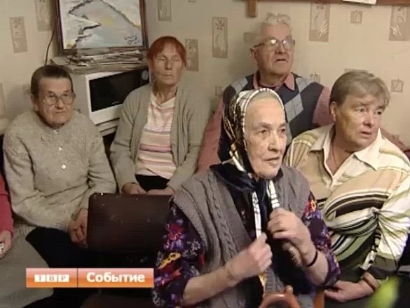 Депутат Мособлдумы поздравил ветеранов с Днем пожилого человека