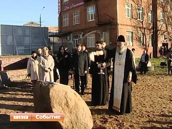 Фондохранилищу - быть!