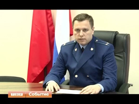 Десять лет тюрьмы за распространение курительных смесей. В Сергиевом Посаде задержан наркоторговец