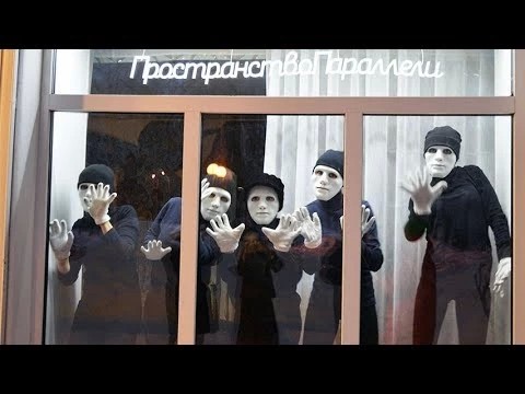 Параллели пересеклись на 5-м квартирнике