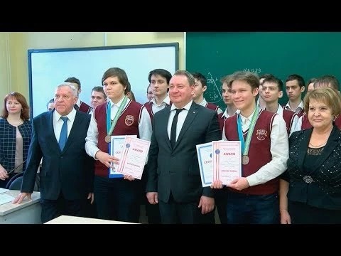 Воспитанники физматлицея взяли «бронзу» на международной олимпиаде