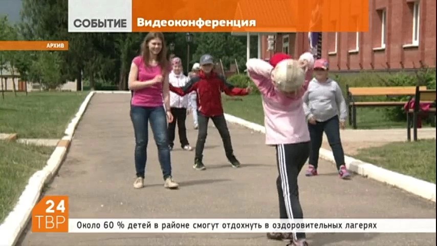 Лицензии на алкоголь, ямочный ремонт, содержание военных городков в Подмосковье. А также подготовка лагерей и баз отдых для детей - главные вопросы заседания