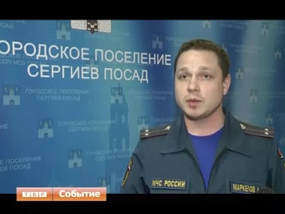 Осторожно - пиротехника!