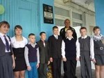 В память о Герое
