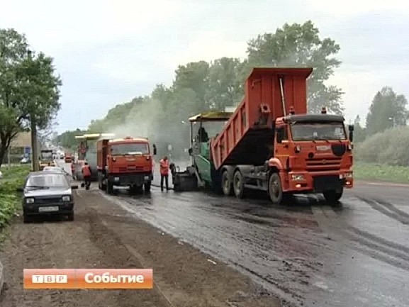 Солидные деньги на ремонт районных дорог
