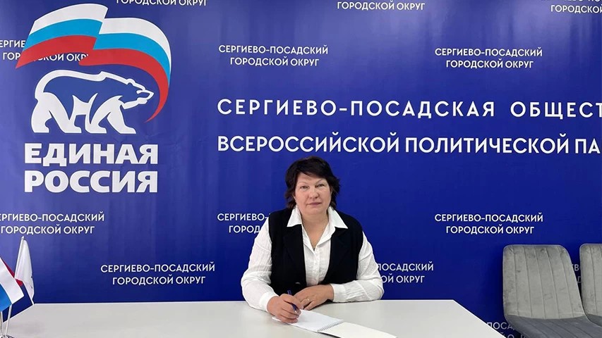 Наступил последний день регистрации избирателей на предварительное голосование «Единой России»