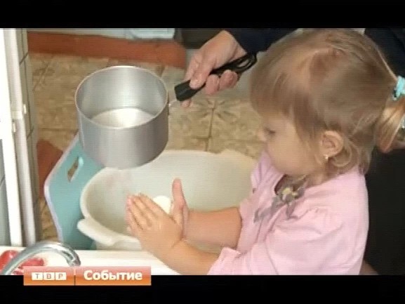Чтобы не замерзнуть