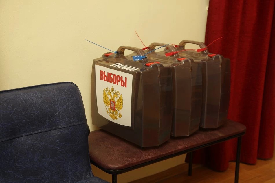 За 25 дней до выборов