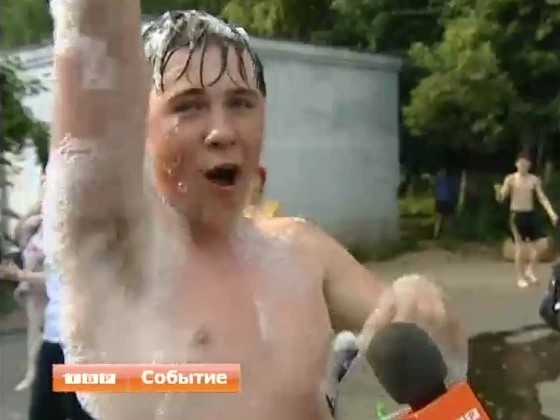 Пенная вечеринка удалась