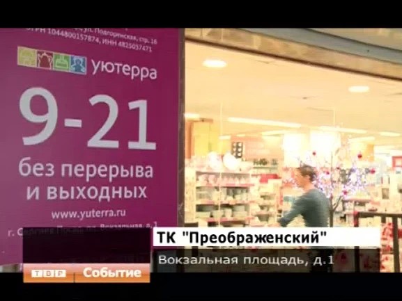Где можно приобрести оригинальные и доступные подарки к женскому празднику 8 марта