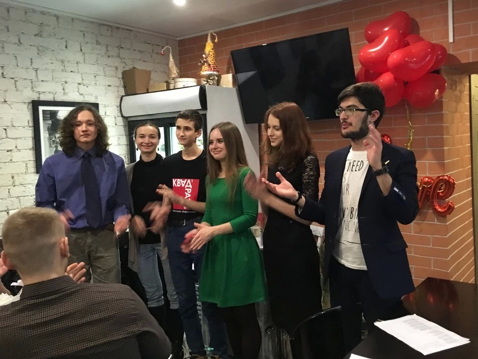 Влюблённые в стихи
