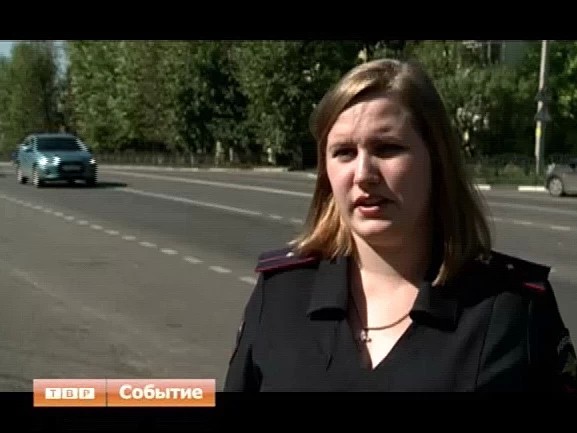 Операция «Автомобиль»