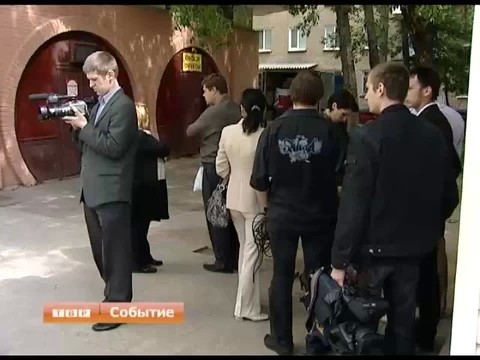 В Сергиевом Посаде прошел рейд по пресечению несанкционированной торговли