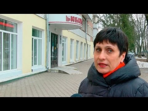 Кто вернёт библиотеке буквы?