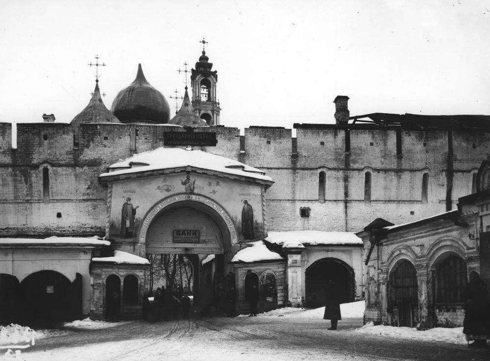 В честь «двухлетия второй революции»