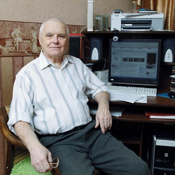 День энергетика