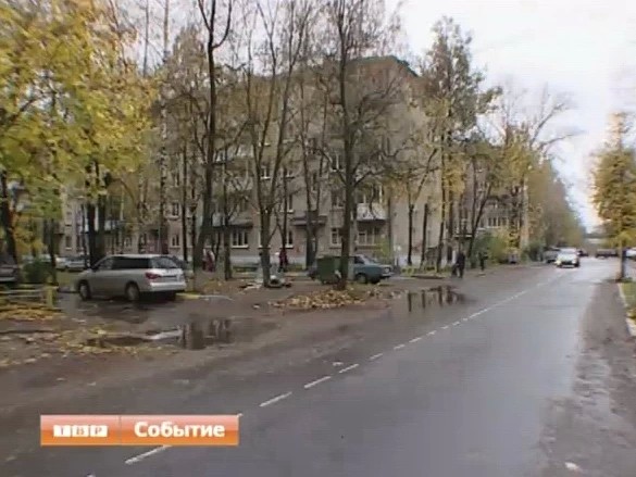 Долги за газ погашаются