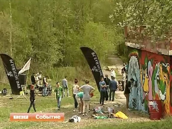 Скейт-парки появятся в Сергиевом Посаде, Видном и Клину