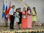 Медали за отличную учёбу