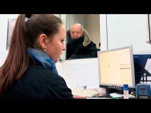 О компенсационной выплате пенсионерам