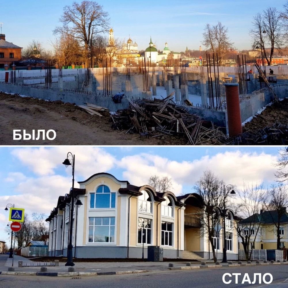 В центральной части Сергиева Посада достроено здание торгового центра