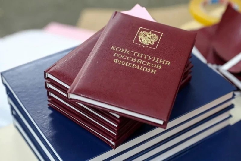 В Подмосковье начался прием заявок на голосование по Конституции по месту нахождения