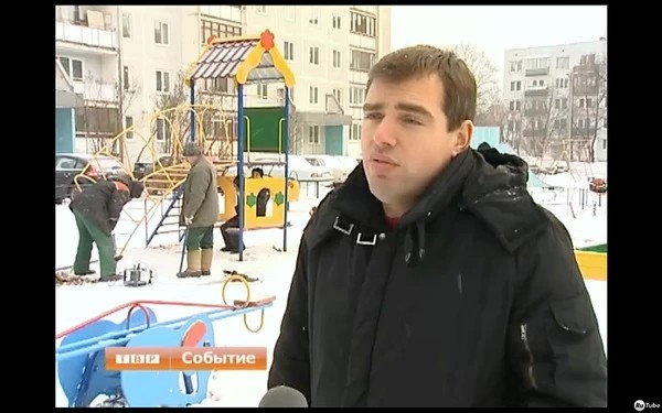 Позор на Ферме!
