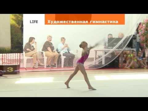 Большие достижения маленьких гимнасток