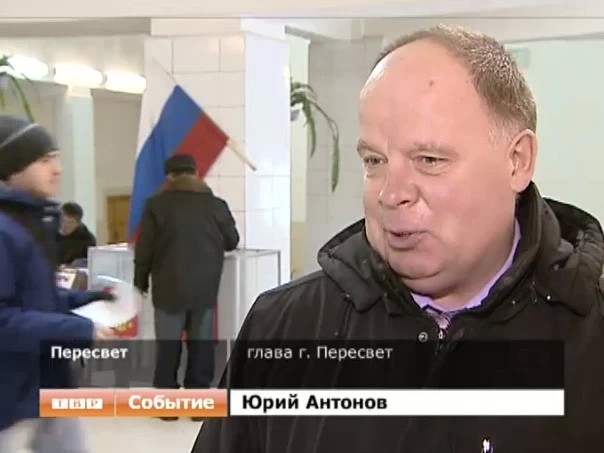 Пересветовцы шли на избирательные участки несмотря на метель