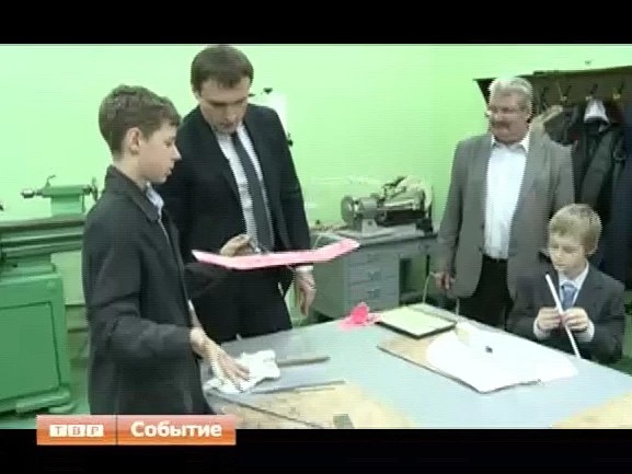 50 лет - полет нормальный!