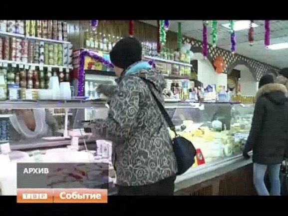Новости коротко