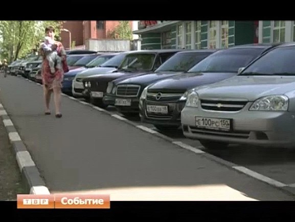 Сергиево-Посадский район в лидерах по угонам автомобилей