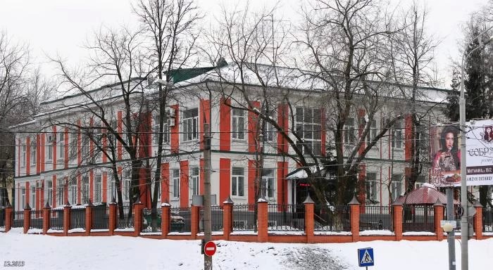 В Сергиево-Посадском округе теперь можно получить психологическую помощь