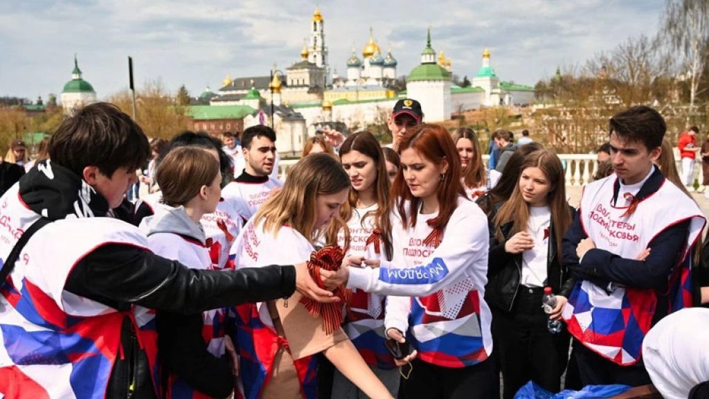 Будущее страны