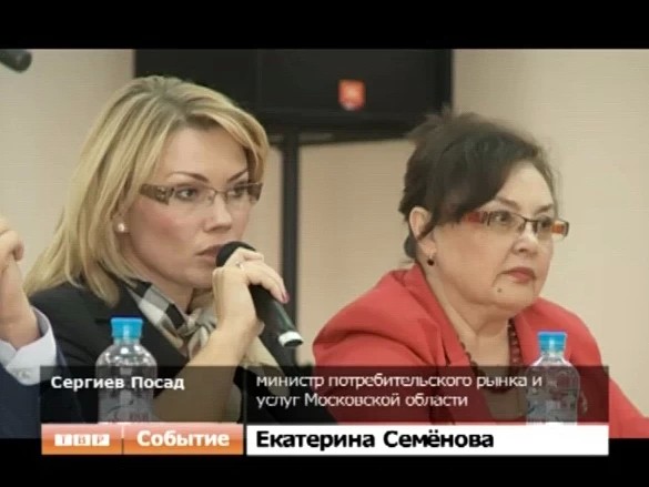 Потребительский рынок и социальная сфера