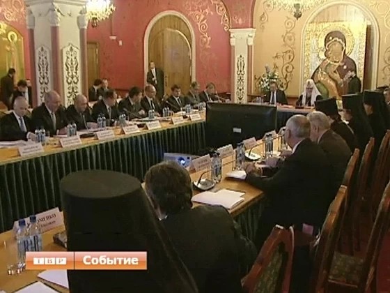 Госфинансирование на местные программы