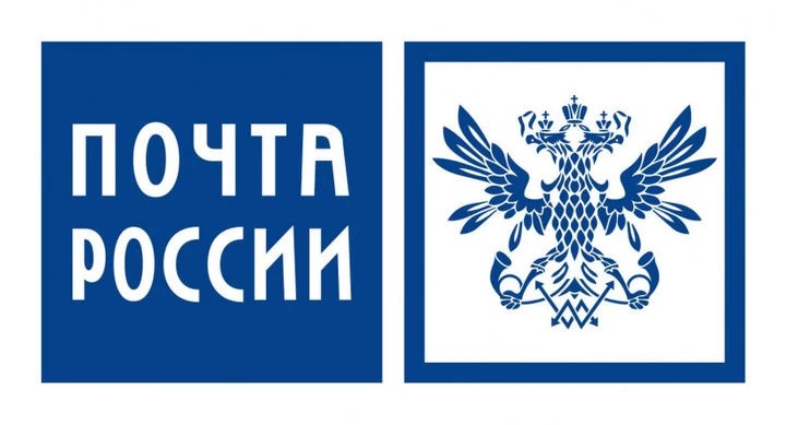 С 1 мая «Почта России» будет проверять посылки