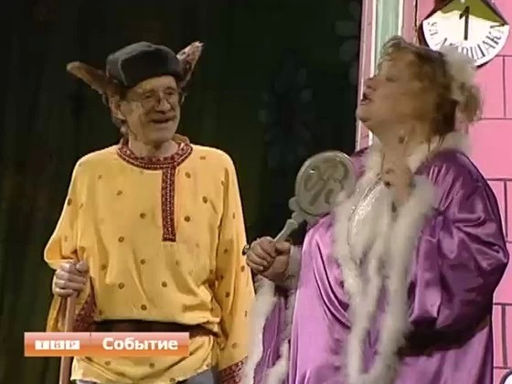 В ДК им. Ю.Гагарина открыт новый творческий сезон