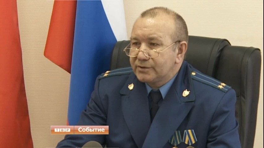 Полтора года ограничения свободы за телефонное хулиганство