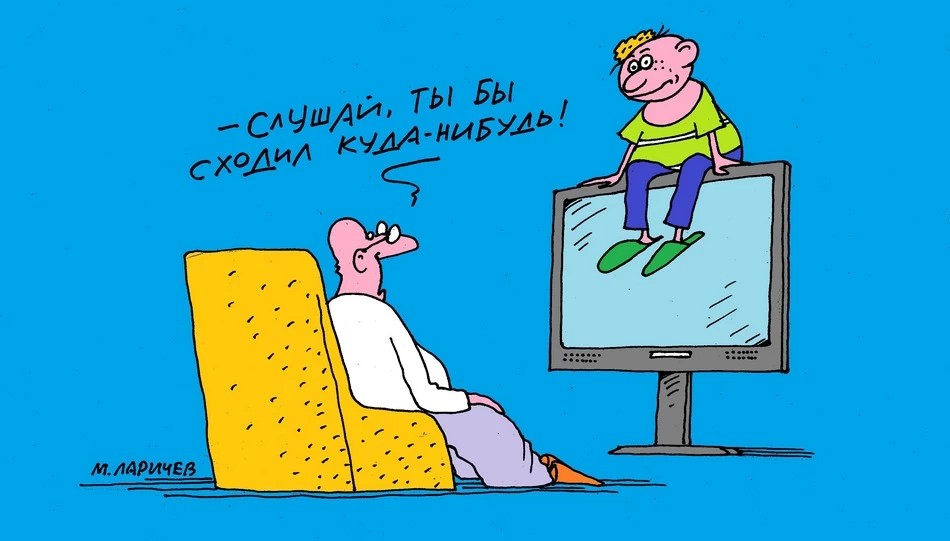 О чём говорят новости?